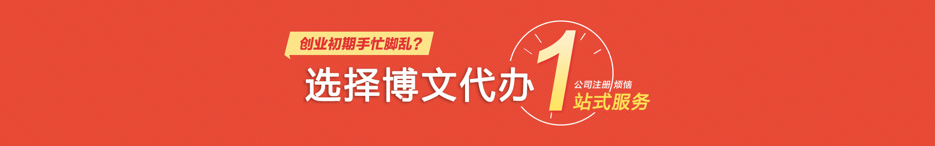 广阳小二会计网